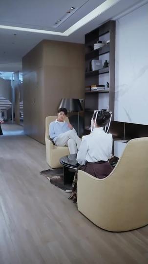 蘇我お嬢さん、お止めください 第 11 話