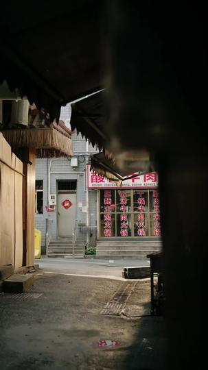 Tão Frágil, Tão Cor-de-rosa 6Episódio