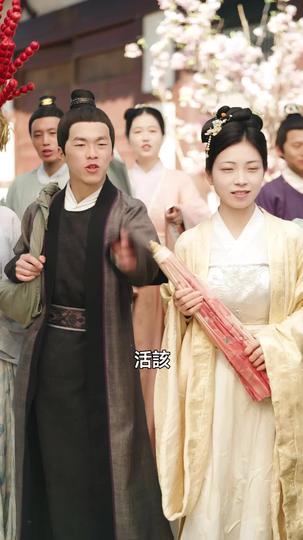 三秋恨，鳳歸宸 第10集