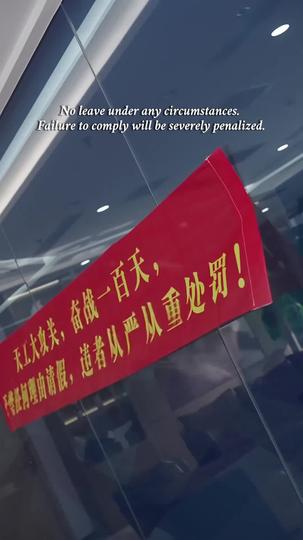 Dismissed, Underrated, Unmatched Episode 1