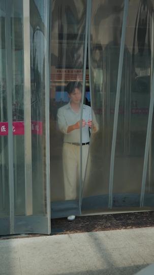 珠散不知昭安念 第9集