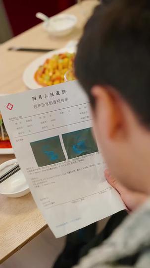 Amarah Dewi Perang Episode 2