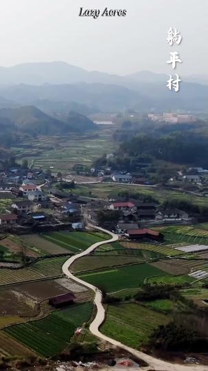 Stirring Up Romance: The Taste of Love Episode 1