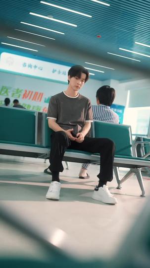 向日落处寻你 第3集