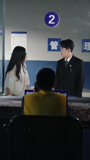 Kebenaran yang Tak Tersembunyi Episode 4