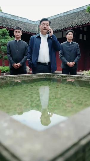 재벌남의 취미는 데릴사위(더빙)	 제4회