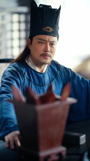 夜尽天明日渐辉 第6集