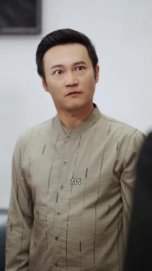 รักนี้ไม่มีกฏเกณฑ์ ที่7ตอน