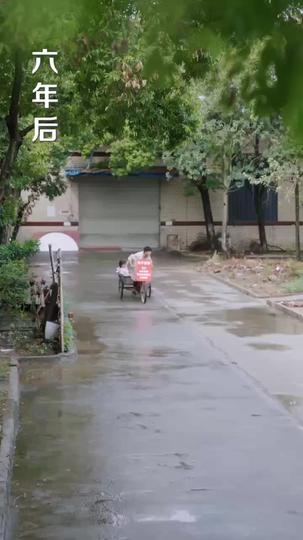 真千金與假少爺 第4集