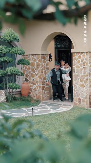 墨染知夏 第7集