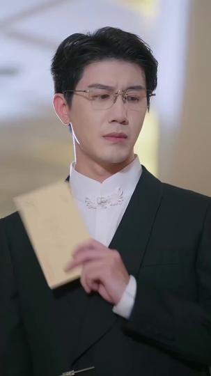 Daddy, Love Us Please Episode 4