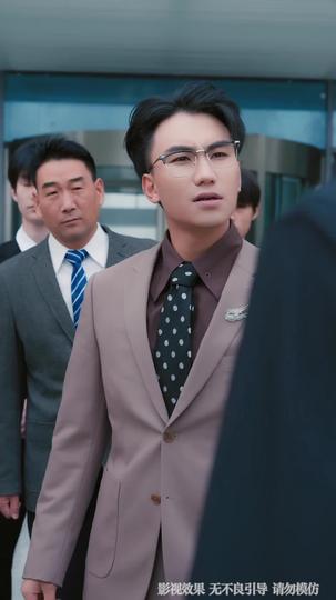 Sorry, This Script Has No Divorce Ending Episode 5