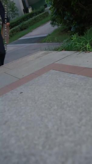 Bricks of Secrets, Bond of Love Episode 1