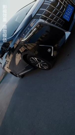 Return for Revenge Episode 2