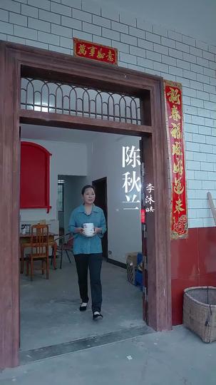 Thiếu Gia Trở Về Tập 5