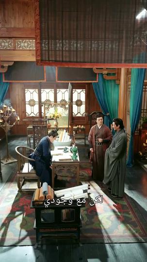 ريح التغيير 6مجموعة