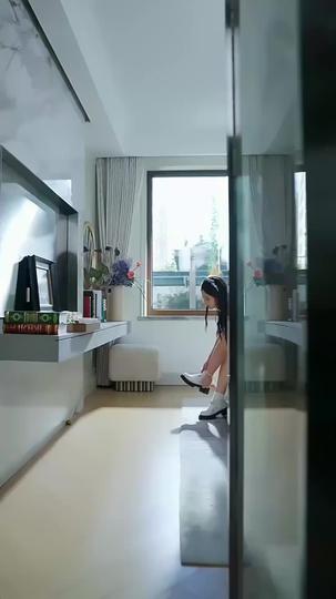 남친은 내 월급일 뿐 제7회