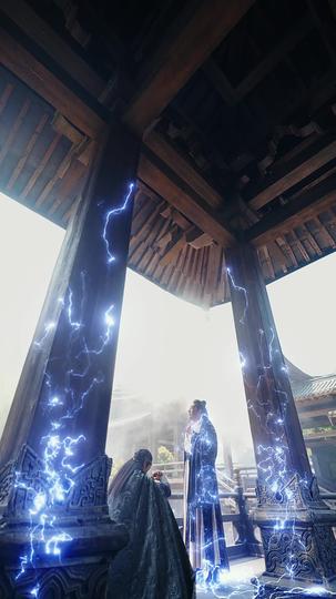 一剑葬神十万秋 第2集