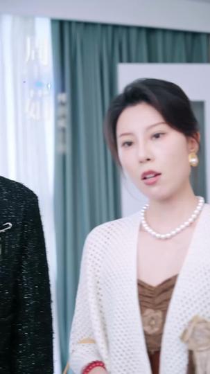 หัวใจเธอ ฉันลงทุน ที่4ตอน