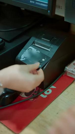 เด็กดีฟ้าประทาน ที่10ตอน