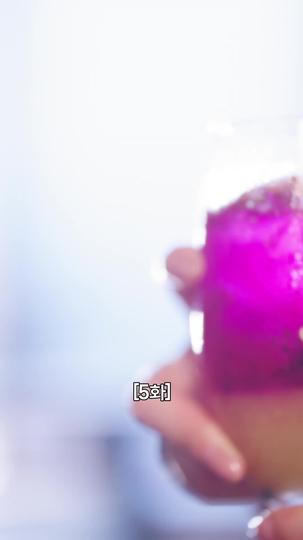 이놈의 자식들 제5회