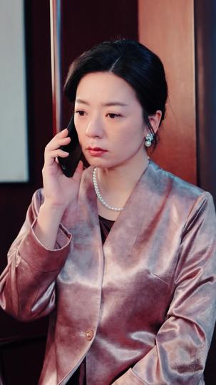 她不配被爱 第3集