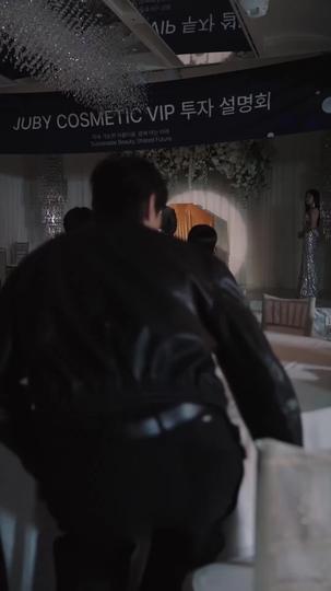 Seduce her for Me Episode 2