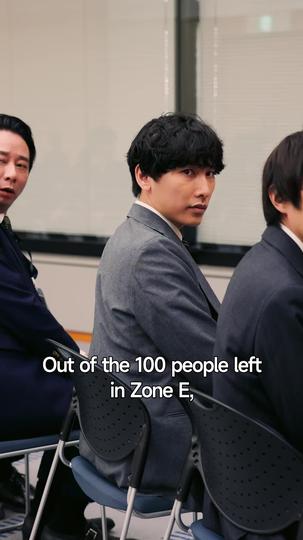 The Game: Survival of the Salaryman Episode 3