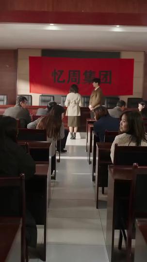 Heart's Compass: Guiding the Way Home Episode 2