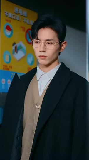 The Day Love Died Episode 7