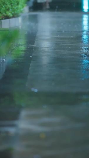 The End of My Endless Love Episode 1