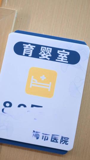 ทวงคืนใจสามีมาดนิ่ง ที่7ตอน