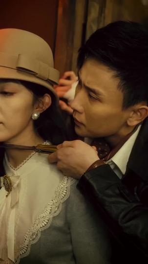 Trapped in Blood, Chained to Love Episode 3