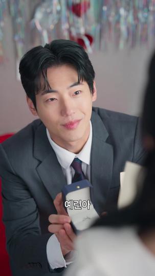 D-100: 남편을 리셋합니다 제3회