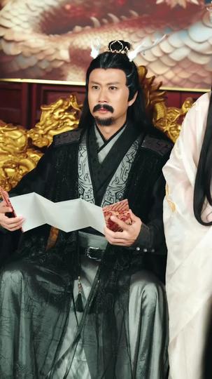 誕下至尊金龍後我殺瘋了 第8集