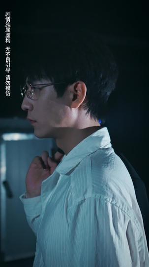 摊牌了，我才是大小姐 第10集