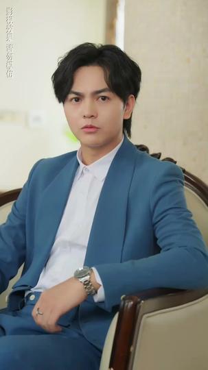 Ensnaring Her Heart Episode 6