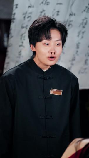 我真没想当鉴宝大师 第2集