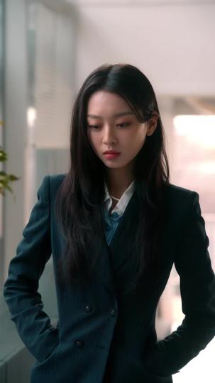 Thư Ký Trưởng Tập 4