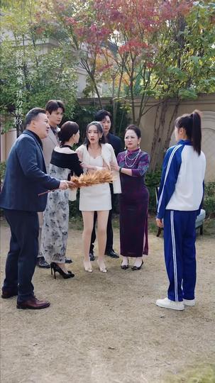 A Name They Never Called with Love Episode 3