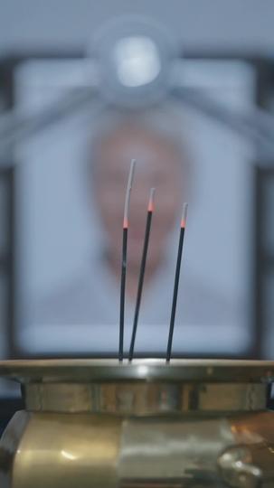 러브 매직 홍시 Bar 제1회