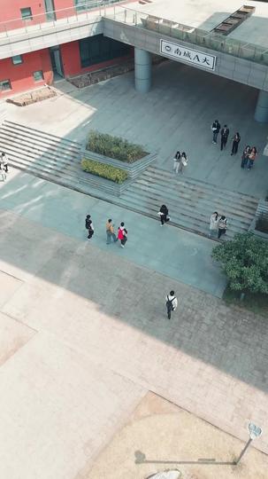 被丟戀愛盲盒後，真少爺不裝了 第1集