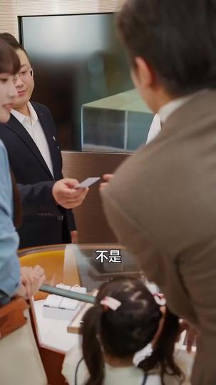 裴總每天都想父憑子貴 第10集