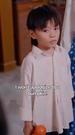 Episodes 17