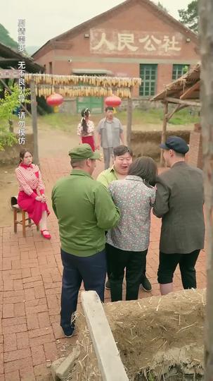 Reborn to the '80s: Turning Over a New Leaf Episode 7