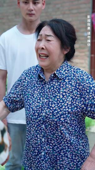 龙临四海 第6集