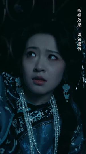 If This Be Love, I Let It Go Episode 9