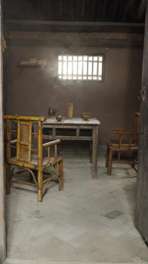 此生逍遥天休问 第8集