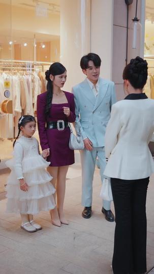 Married Into Betrayal, Crowned in Revenge Episode 3