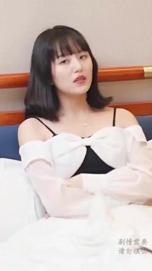 絕世妖孽 第10集